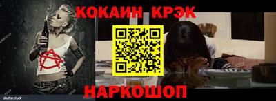 гашишное масло Нарткала