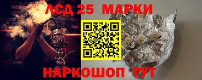 Альфа ПВП Наро-Фоминск