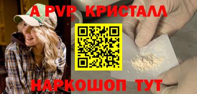 гашишное масло Нарткала