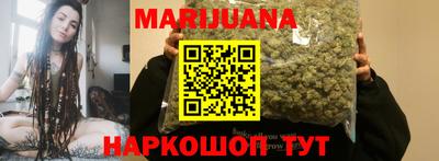 мяу мяу мука Новодвинск