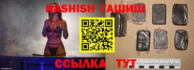 Альфа ПВП Наро-Фоминск