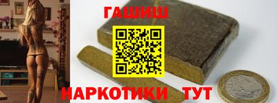 мяу мяу мука Новодвинск