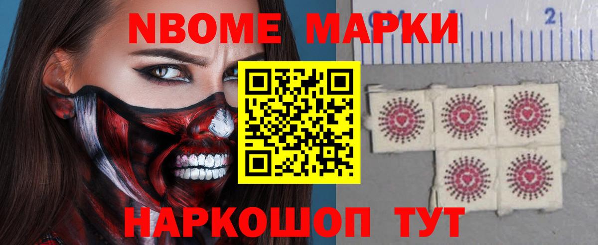 Лсд 25 экстази кислота  Вход с VPN  Урай  LSD-25 экстази ecstasy 